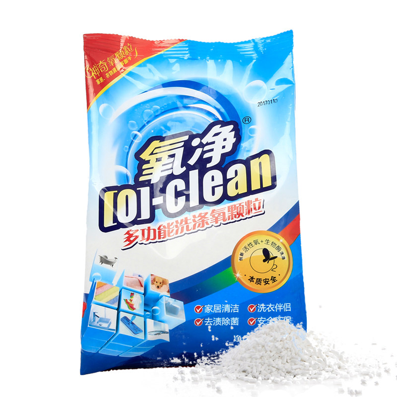 氧净多功能洗涤氧颗粒瓷砖玻璃不锈钢水垢清洁剂过氧碳酸钠去污粉,淘宝优惠券,粉丝福利购,淘宝优惠卷