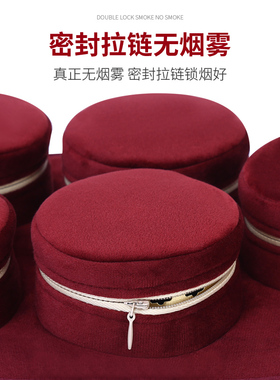 胸部专用九联镂空艾柱微烟随身灸便携家用艾灸盒滤烟包防烫布套子