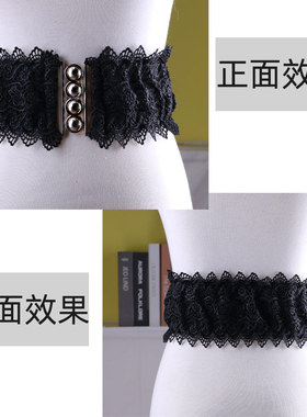 蕾丝结婚装饰配裙子松紧布宽腰封