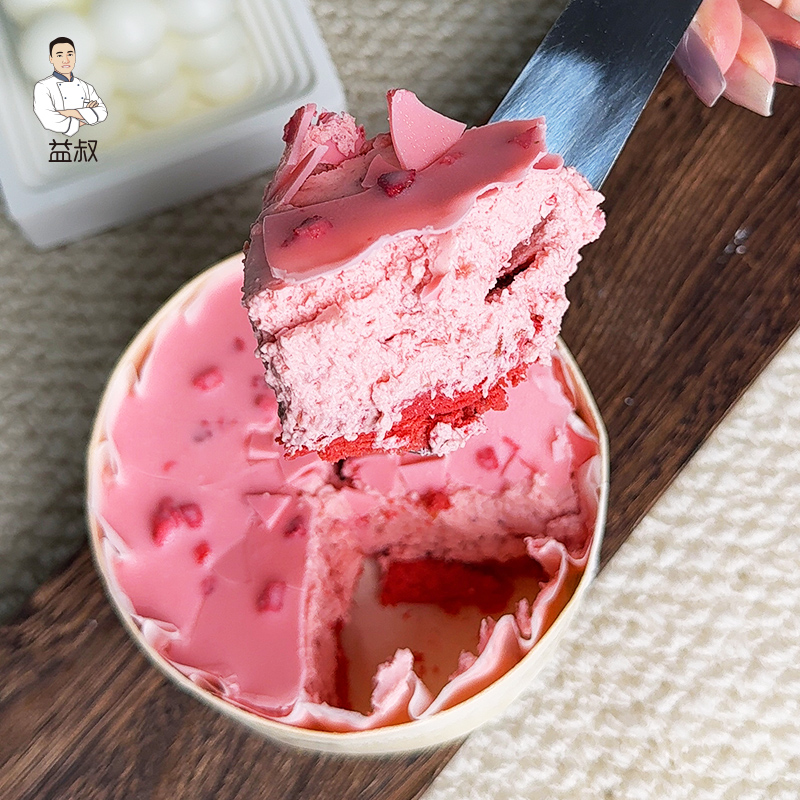 益叔巧克力梦龙脆皮慕斯蓝莓草莓蛋糕制作生日礼物女孩下午茶甜点 - 图3