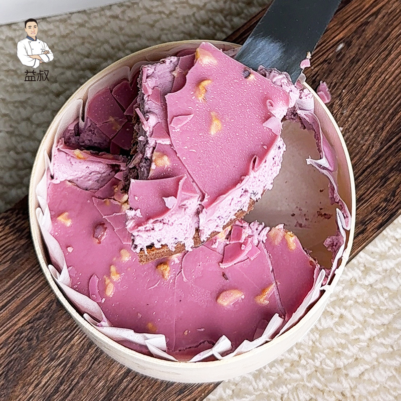 益叔巧克力梦龙脆皮慕斯蓝莓草莓蛋糕制作生日礼物女孩下午茶甜点 - 图2