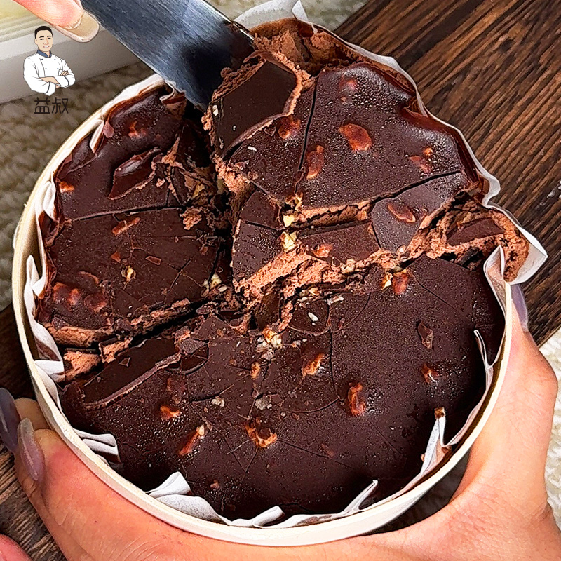 益叔巧克力梦龙脆皮慕斯蓝莓草莓蛋糕制作生日礼物女孩下午茶甜点 - 图1