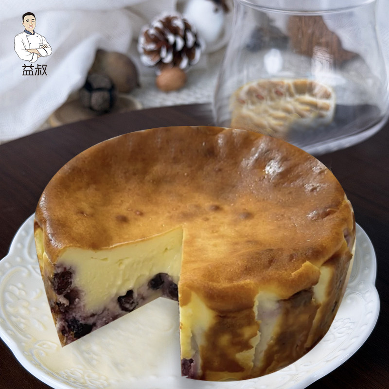 益叔6寸巴斯克芝士蛋糕奶酪蛋糕下午茶网红甜品夹心糕点零食顺丰,淘宝优惠券,粉丝福利购,淘宝优惠卷