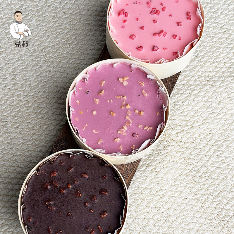 益叔巧克力梦龙脆皮慕斯蓝莓草莓蛋糕制作生日礼物女孩下午茶甜点 - 图0