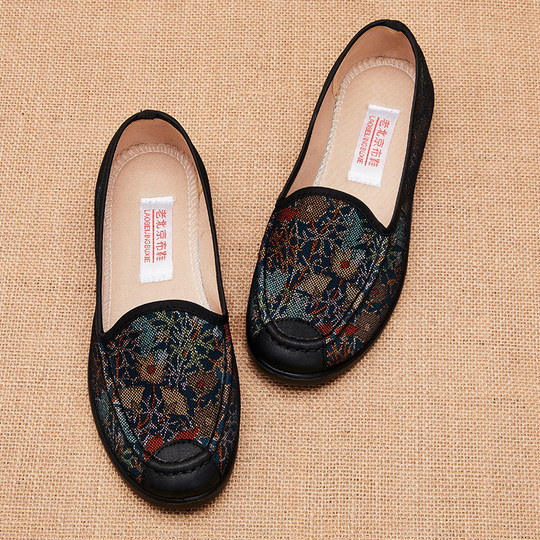 Old lady old Beijing cloth shoes loose comfortable non-slip shoes