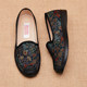 Old lady old Beijing cloth shoes loose comfortable non-slip shoes