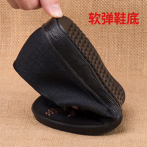 老北京布鞋女款单鞋软底防滑老人鞋春秋季妈妈舒适鞋老太太奶奶鞋 - 图2