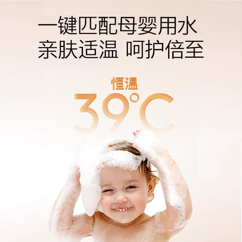 COLMO北极星燃气热水器家用天然气零冷水双驱水伺服一级恒温316