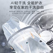 COLMO Ruiji washing and drying set flat-screen fully embedded heat pump dryer 10KG drum washing machine combination A10