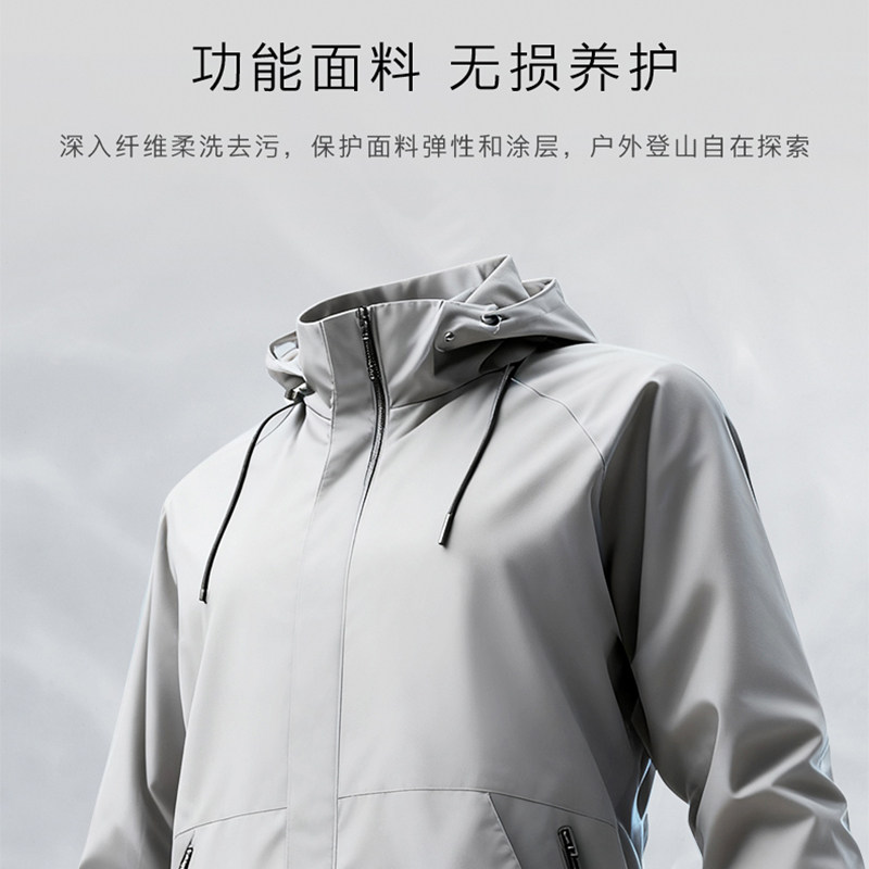【一饭封神同款】COLMO【预约到店】新象全嵌烘干机大容量一体X2