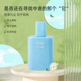 Профессиональная мытья глаз и портативная чистящие студенты мягко не стимулируют официальные флагманские подлинные глаза мужчин