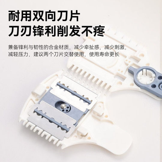 Haarschneider, doppelseitiger Effilierkamm, verstellbarer Heimhaarschnitt, altmodische Kinder-Damenklinge, selbstrasierende Schere