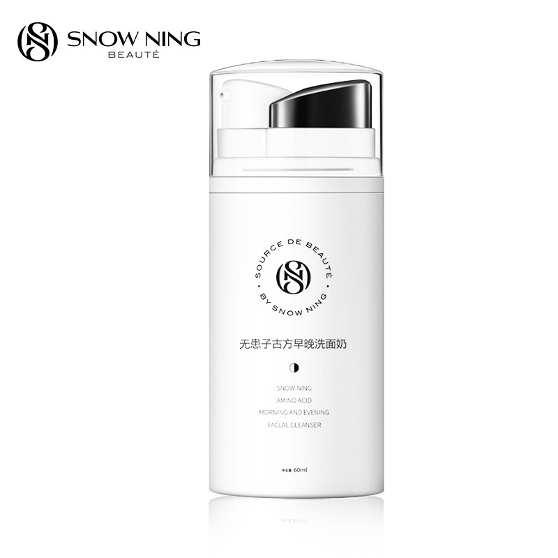 snowning无患子氨基酸洗面奶温和 snowning洁面