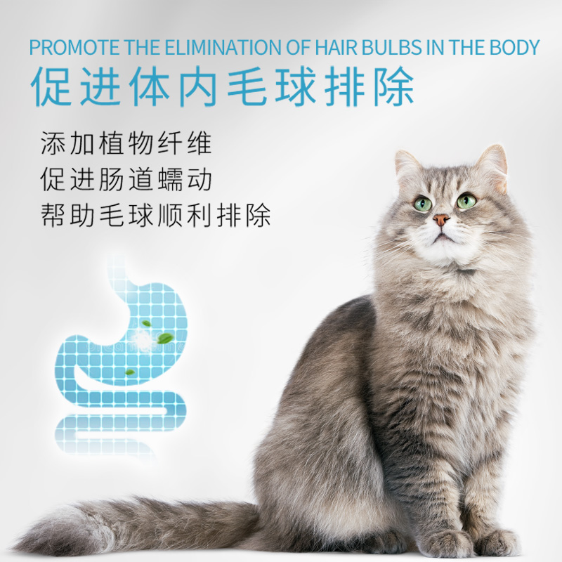 围裙猫猫粮1.5kg成猫老猫深海鱼天然粮鸡肉味英短蓝猫美短猫粮3斤优惠券