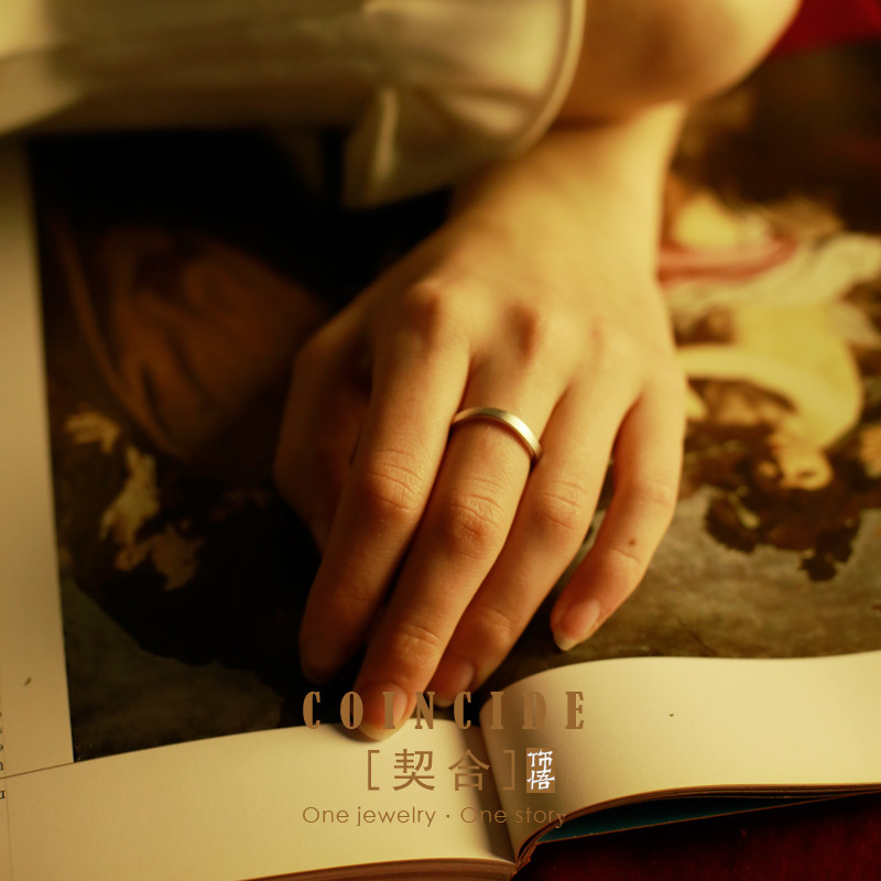 【契合】饰悟原创小众设计订婚戒指 饰悟戒指/指环
