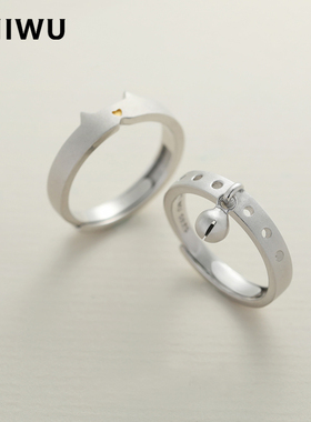 轻奢喵星人铃铛耳朵猫咪情侣对戒