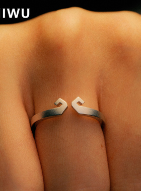 小众设计风情侣求婚紧箍咒戒指