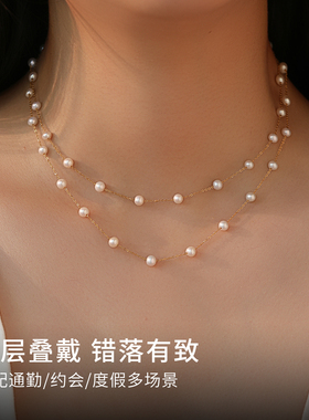 饰悟天然淡水双层珍珠锁骨链