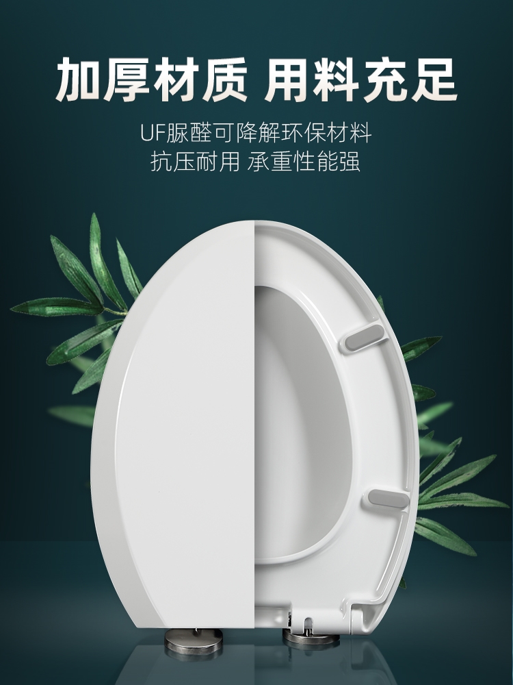 通用法恩莎马桶盖FB16127 FB16128 FB1603老式配件家用远箭座便盖 - 图0