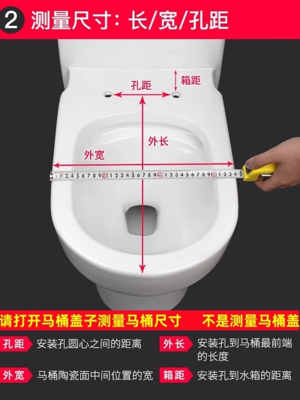 适用ARROW箭牌马桶盖家用加厚盖板适配AE1029 AE1178坐便圈座盖 - 图3