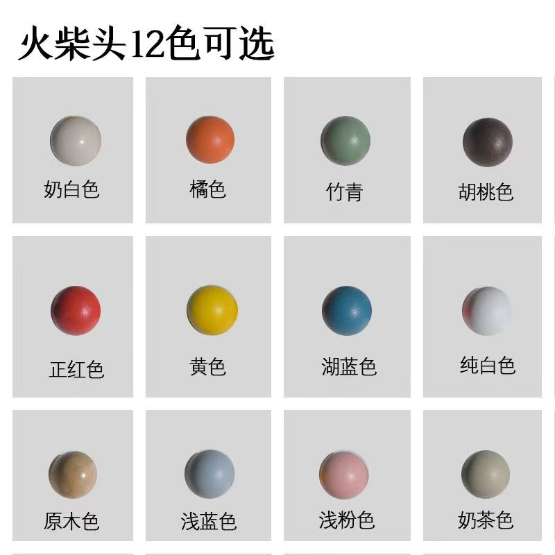 洞洞板配件大全15mm火柴棍装饰彩色实木火柴棒1.5厘米10.12mm直径 - 图3