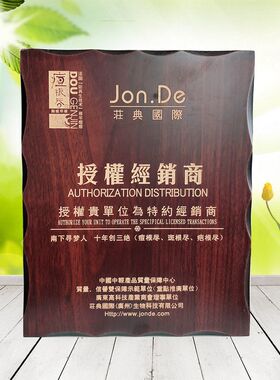 庄典三绝痘根尽膏霜25g 男女青春痘粉刺祛痘荘典荘典龙脑祛痘膏