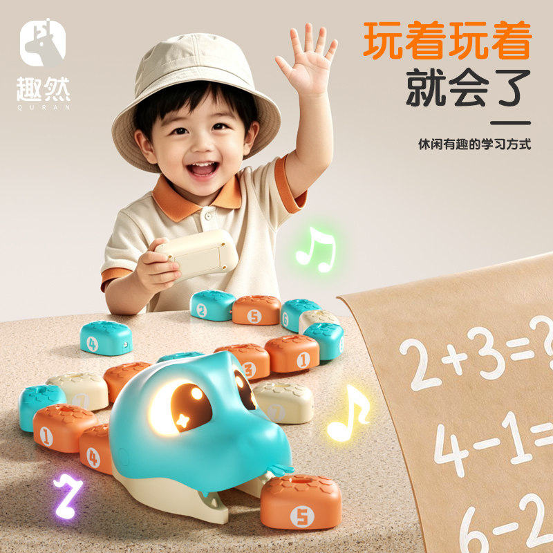 图 4
