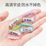 Подвеска для детского сада, именная наклейка, обувь, ремешок, детский аксессуар на рюкзак