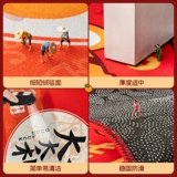 Ковер, красный коврик для домашнего использования, нескользящий защитный амулет