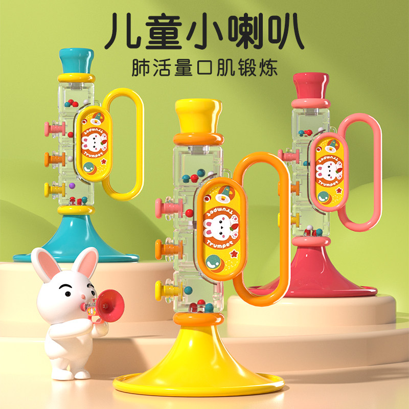  趣然吹奏玩具/乐器