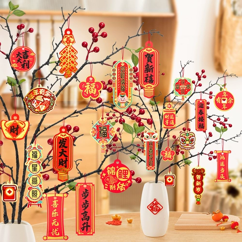 2023 Год кролика Новый год весенний фестиваль декоративное украшение для горшков