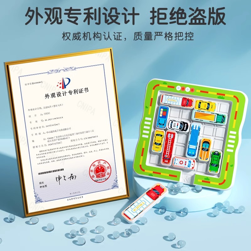 男童玩具3到6岁网红爆款7-12儿童节8幼儿园9益智10礼盒生日礼物13