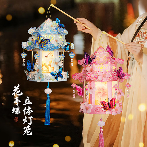 儿童diy灯笼幼儿园亲子手工制作材料包元宵节花灯玩具自制半成品 - 图3