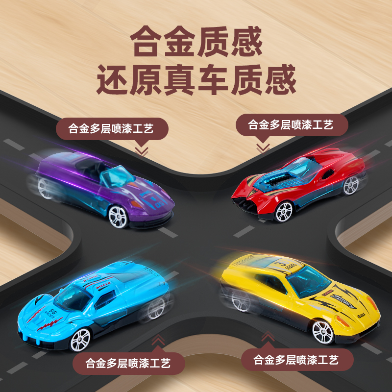 儿童益智六一节礼物合金工程车变形大卡车轨道弹射汽车6男孩3玩具 - 图3