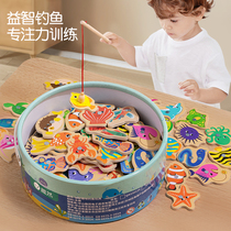 Magnetic Fishing Toys Children 1-1 3 years 2 Two weeks old half baby 6 interests intellectually toddler boy girl gift