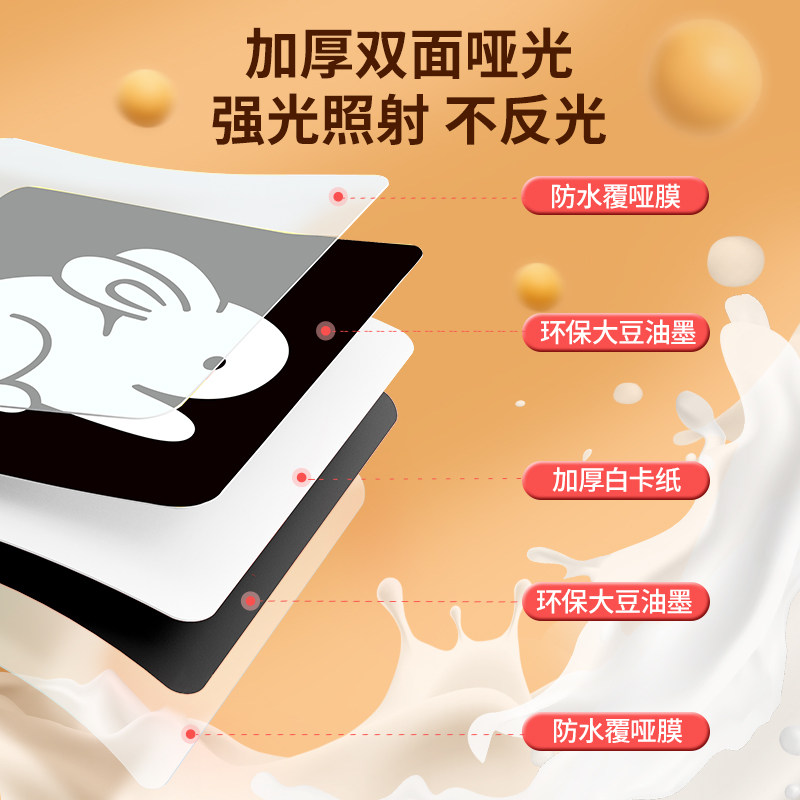 黑白卡片早教婴儿新生儿视觉激发追视新生宝宝玩具彩色训练0到3月,淘宝优惠券,粉丝福利购,淘宝优惠卷