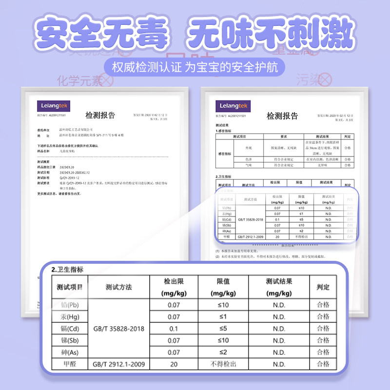 迪士尼冰雪奇缘艾爱莎公主卡通纹身贴纸女孩儿童安全无毒可洗水印粘贴画指甲贴小学生奖励贴纸防水透明转印贴,淘宝优惠券,粉丝福利购,淘宝优惠卷