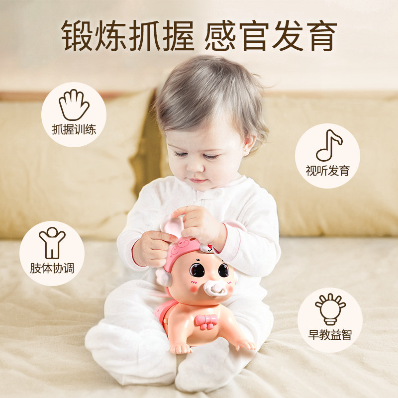  趣然摇铃