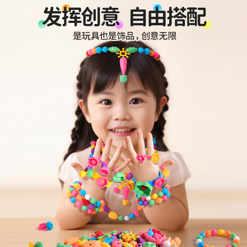 商品详情图片