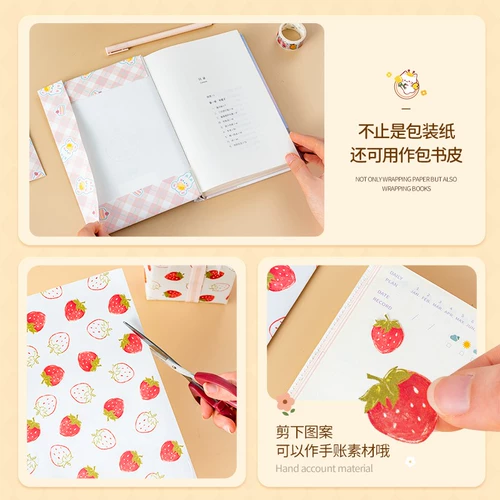 Сумка, упаковка, милая большая мультяшная детская розовая книжная обложка, подарочная коробка, пакет, подарок на день рождения, изысканный стиль