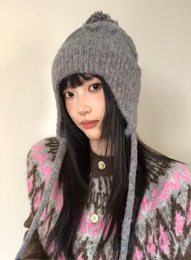 费尔岛学院风毛球加厚保暖护耳帽