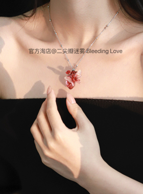 原创手工爱心蝴蝶吊坠锁骨链