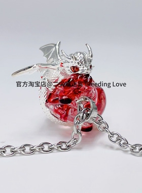 原创设计精工制作二代小飞龙与心脏吊坠项链小众男女2026生日礼物
