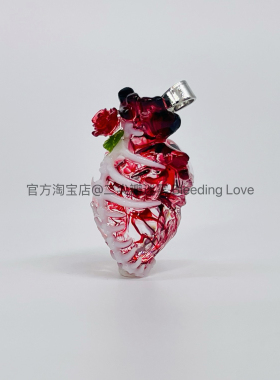 血色荆棘脊骨玫瑰吊坠