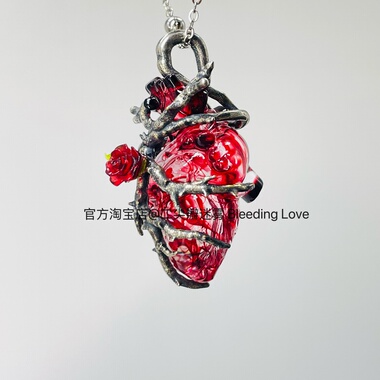 荆棘蚀心手工吊坠原创血色琉璃项链情人节礼物哥特风饰品情侣礼物