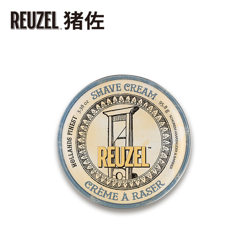 reuzel猪佐男士啫喱泡沫胡须刮胡膏 Reuzel海外头发造型