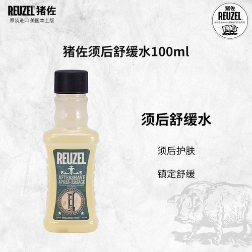 Reuzel, лосьон после бритья, увлажняющий восстанавливающий питательный лечебный тонер после бритья, сужает поры