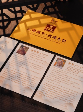 非遗手工马上发财摆件
