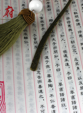 孔子 丝绸书邮票册 中国风特色礼品送老外山东特产文创周边纪念品