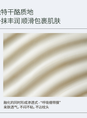 【百亿补贴】LAN兰时光冷霜1.0淡纹修护紧致抗皱面霜保湿舒缓滋润